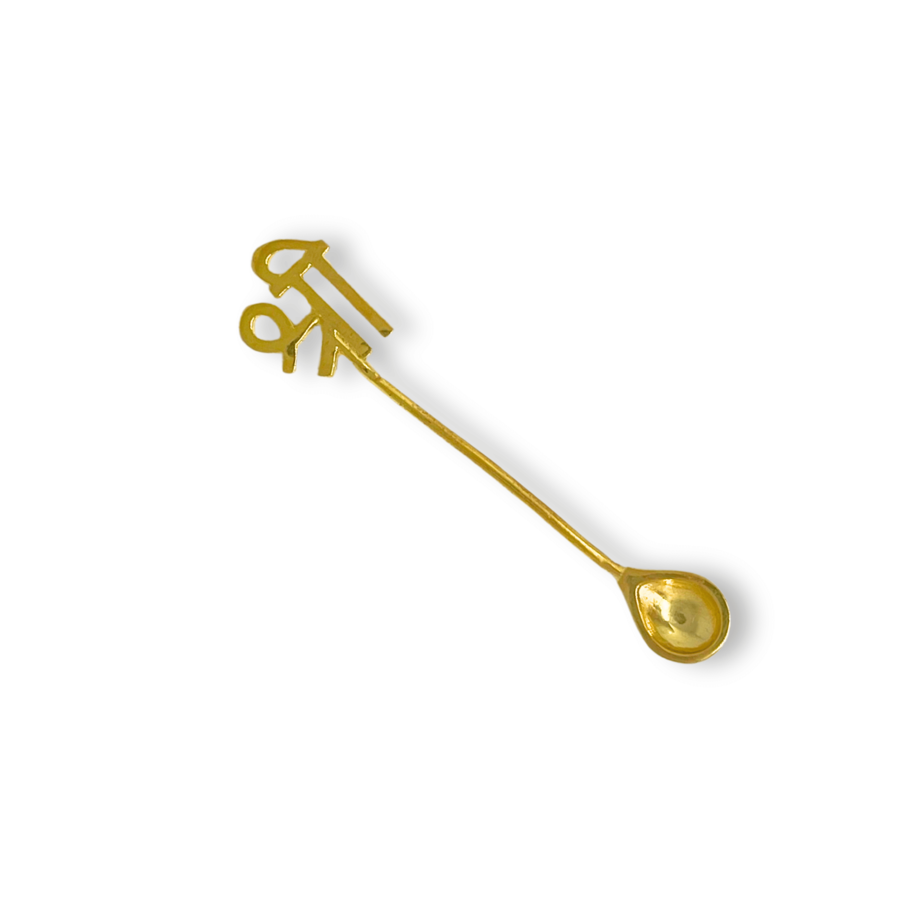 Shree Blessing Silver Spoon