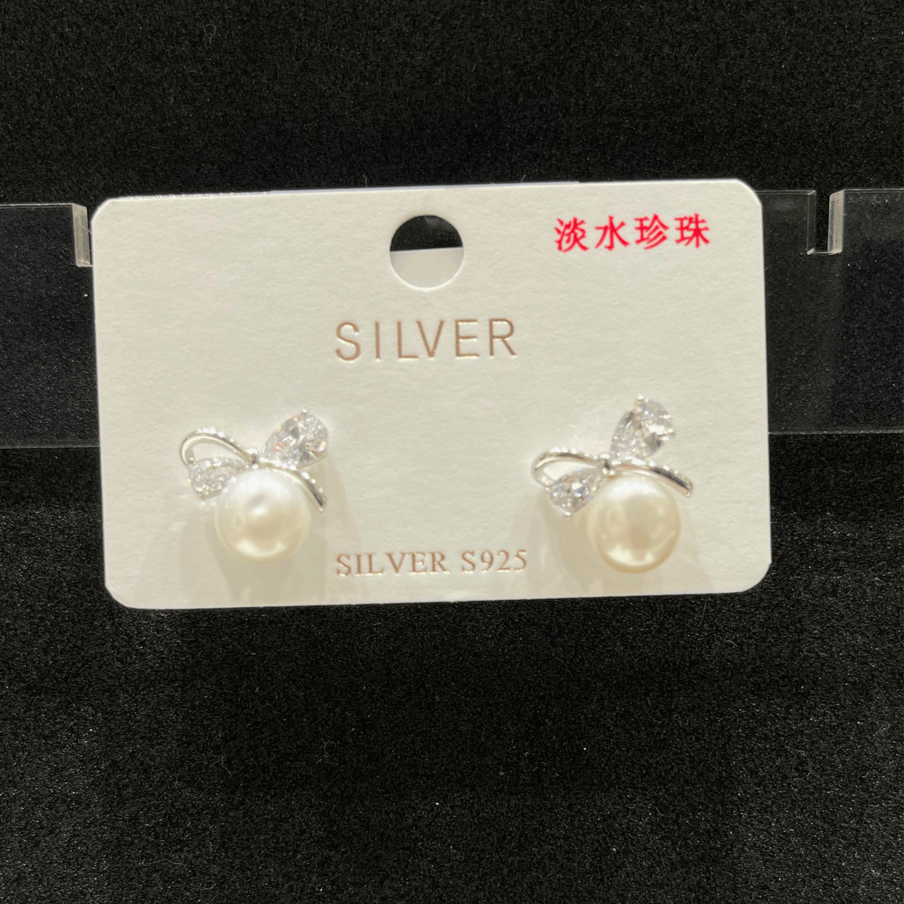 Moonlight Drop Earrings