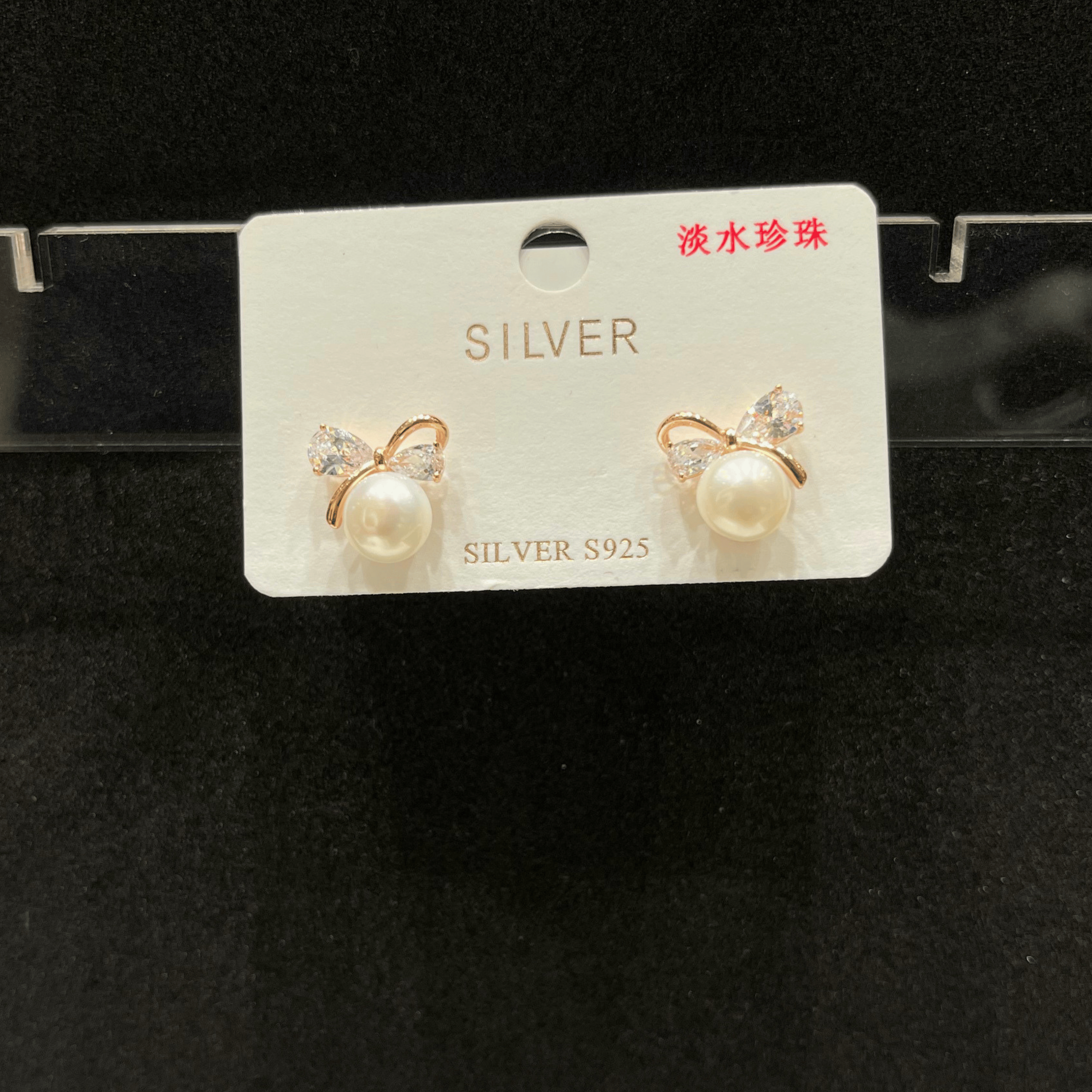 Premium CZ Earrings