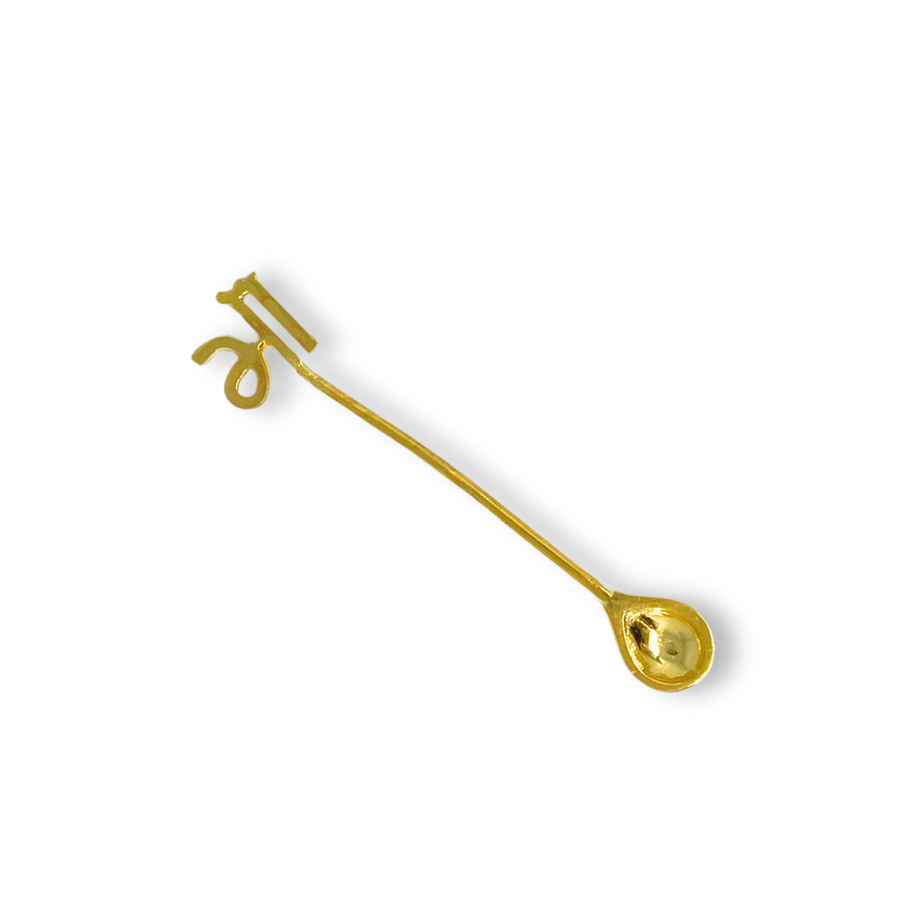 Golden Shree Feeding Spoon
