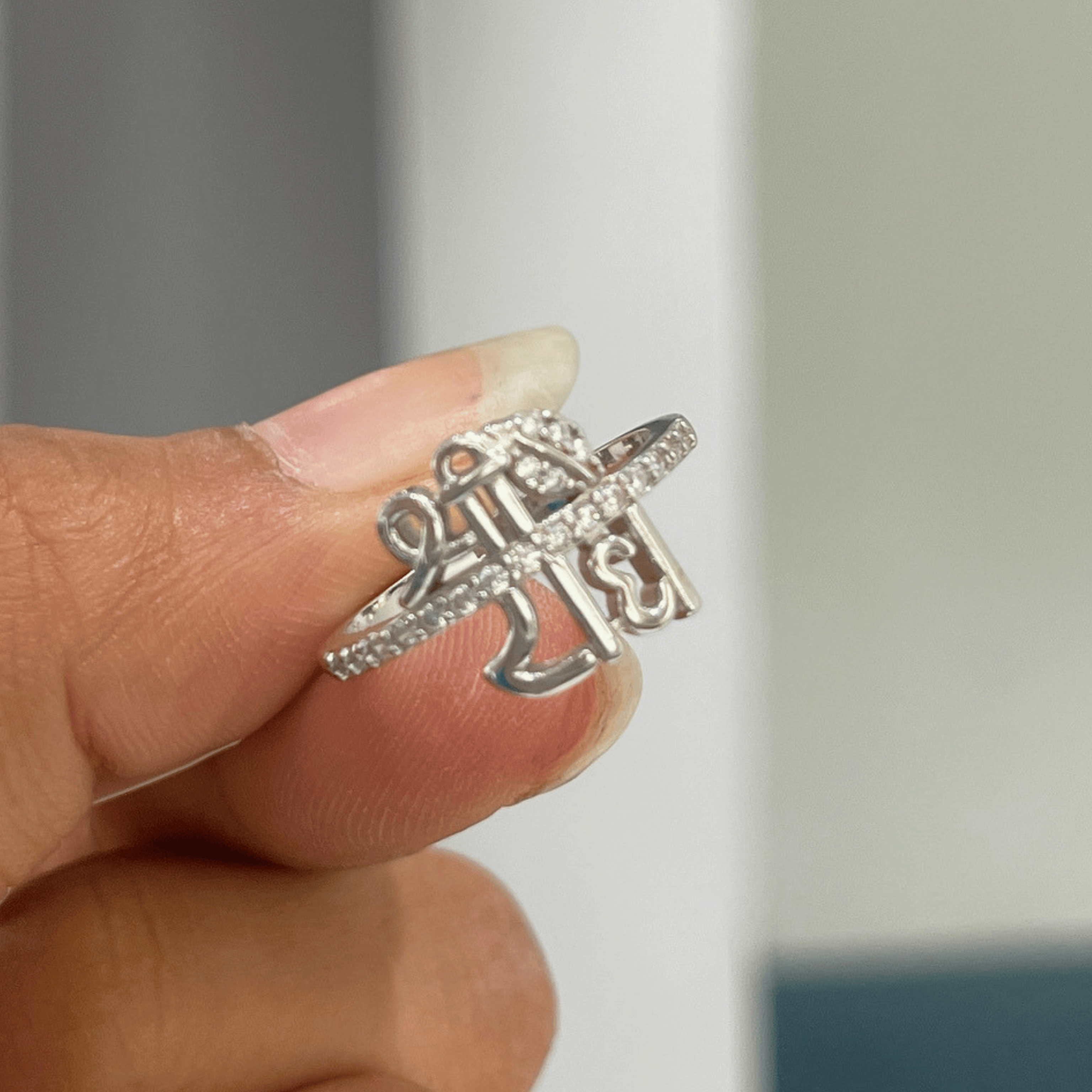 Aurora Dream Ring