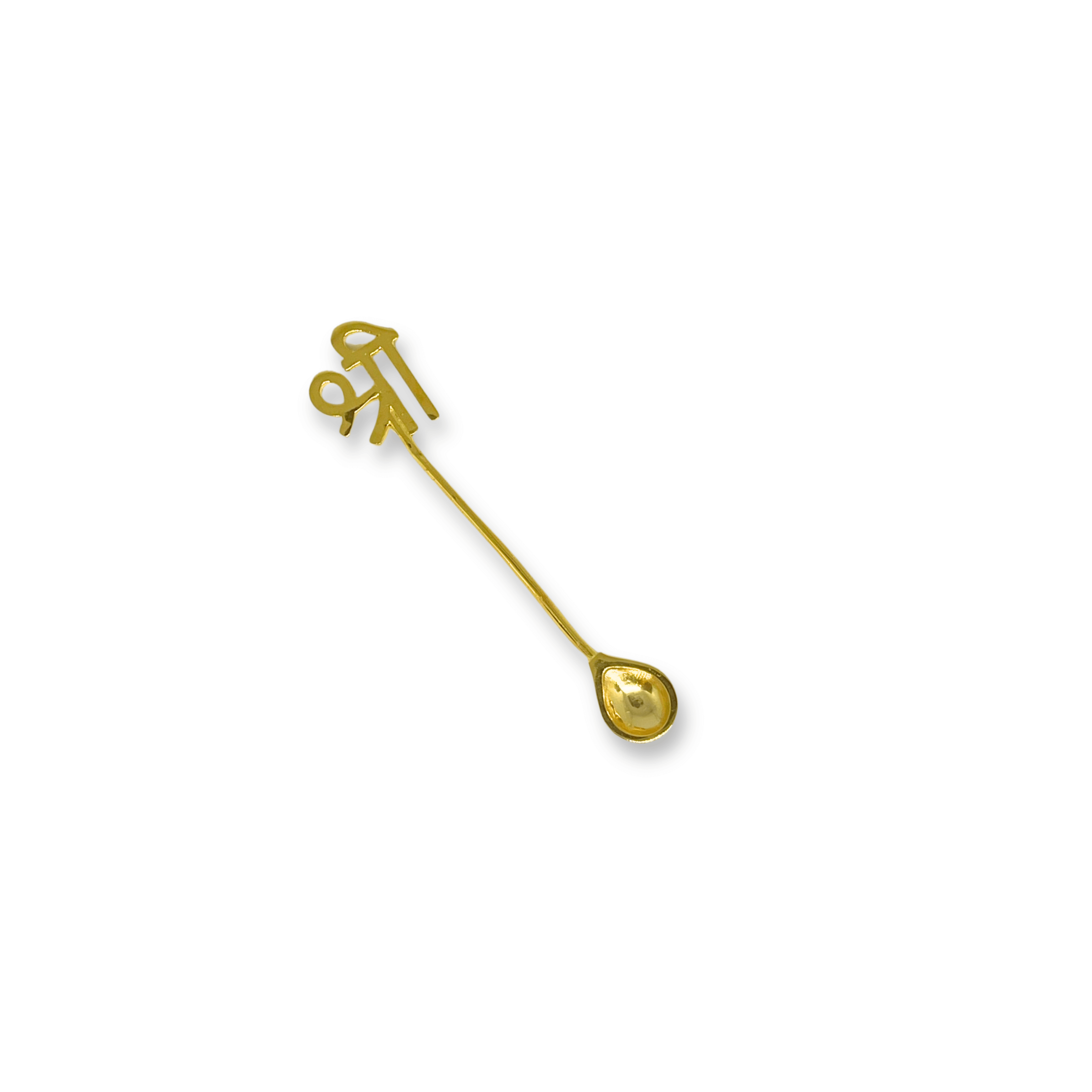 Gold Finish Custom Name Spoon