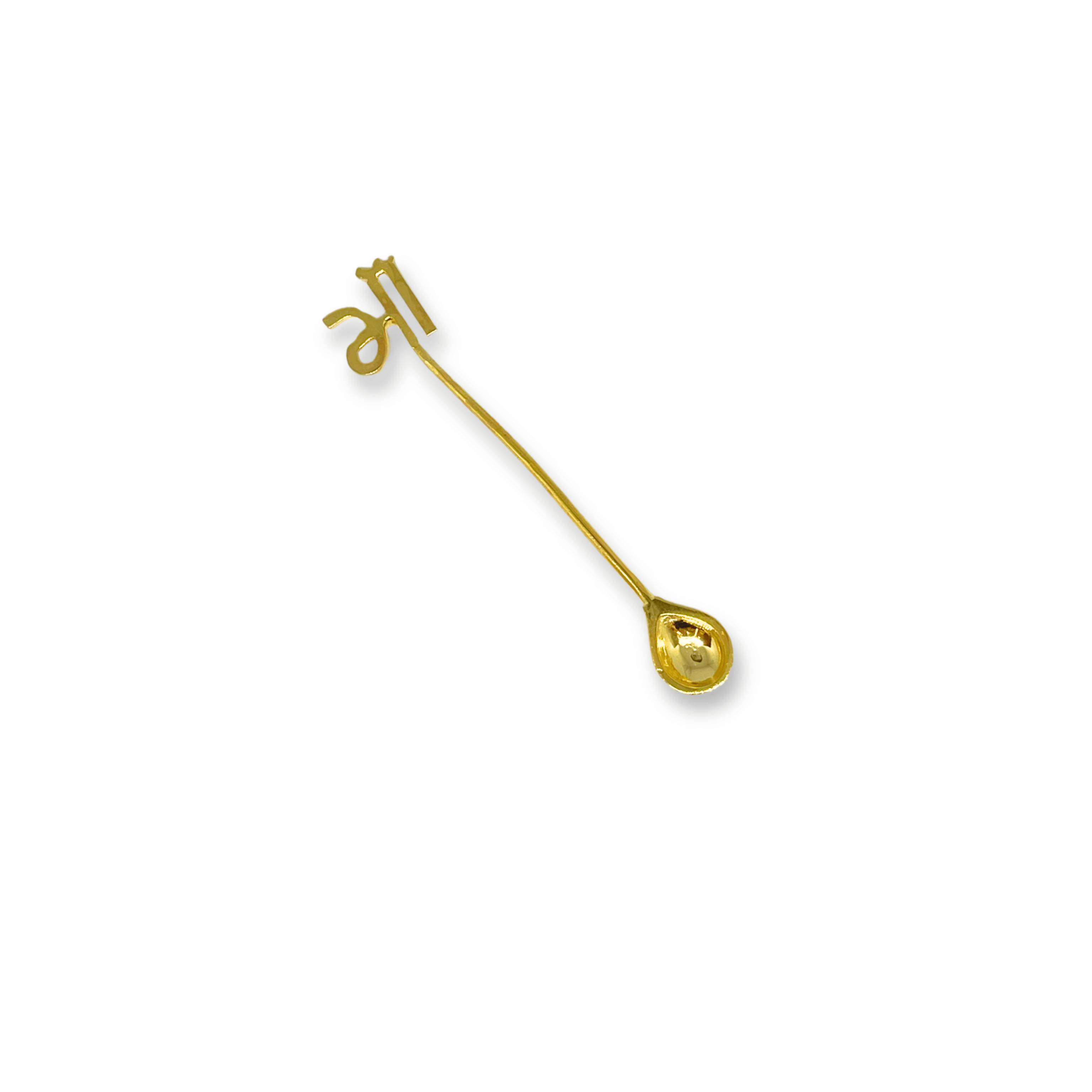 Gold Finish Shree (શ્રી) Design Spoon